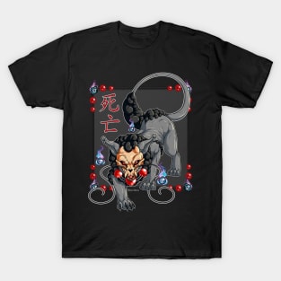 Feng Du Prowl T-Shirt